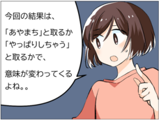 レゾンデートル株式会社のプレスリリース画像4