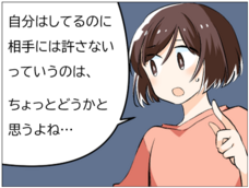 レゾンデートル株式会社のプレスリリース画像3