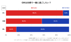 レゾンデートル株式会社のプレスリリース画像4