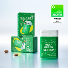 Amorepacificのプレスリリース画像2