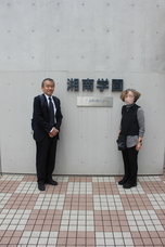 認定特定非営利活動法人市民福祉団体全国協議会のプレスリリース画像1