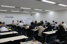 認定特定非営利活動法人市民福祉団体全国協議会のプレスリリース画像1