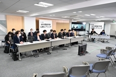 認定特定非営利活動法人市民福祉団体全国協議会のプレスリリース画像1