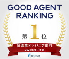 株式会社ヒルストンのプレスリリース画像1