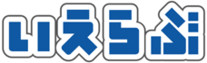 株式会社いえらぶGROUPのプレスリリース画像5