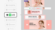 VCAT AIのプレスリリース画像1