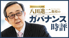 株式会社ディークエストホールディングスのプレスリリース画像1