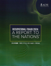 株式会社ディークエストホールディングスのプレスリリース画像1