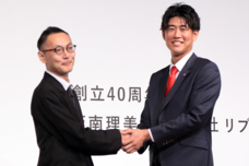 阪南理美容株式会社のプレスリリース画像5