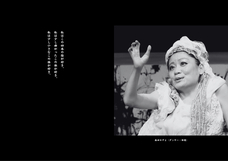 マグノリア出版のプレスリリース画像1