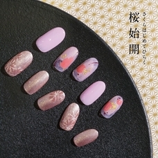 一般社団法人 ジャパンプロモーションのプレスリリース画像1