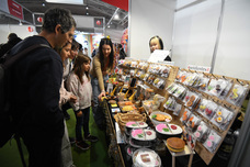 一般社団法人 ジャパンプロモーションのプレスリリース画像2