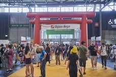 一般社団法人 ジャパンプロモーションのプレスリリース画像1