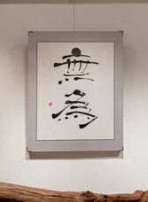 一般社団法人 ジャパンプロモーションのプレスリリース画像4