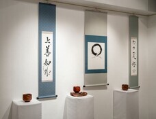 一般社団法人 ジャパンプロモーションのプレスリリース画像3