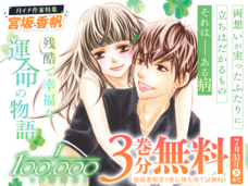 株式会社小学館のプレスリリース画像9