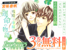 株式会社小学館のプレスリリース画像5