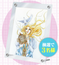 株式会社小学館のプレスリリース画像3