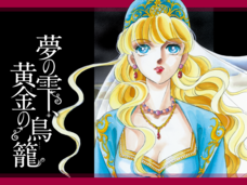 株式会社小学館のプレスリリース画像1