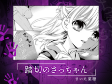 株式会社小学館のプレスリリース画像5