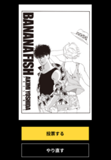 株式会社小学館のプレスリリース画像3