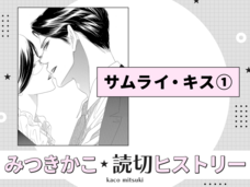 株式会社小学館のプレスリリース画像11