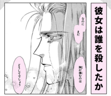 株式会社小学館のプレスリリース画像6