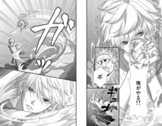 株式会社小学館のプレスリリース画像1