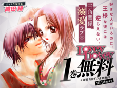 株式会社小学館のプレスリリース画像6