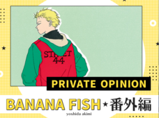 株式会社小学館のプレスリリース画像5