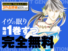 株式会社小学館のプレスリリース画像2