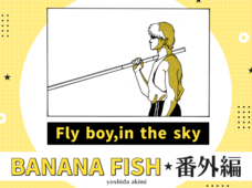 株式会社小学館のプレスリリース画像3