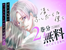 株式会社小学館のプレスリリース画像3