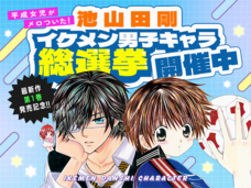 株式会社小学館のプレスリリース画像11
