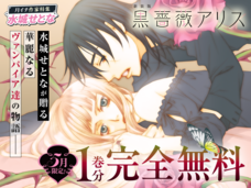 株式会社小学館のプレスリリース画像3