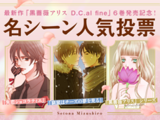 株式会社小学館のプレスリリース画像1