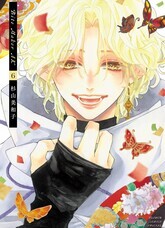 株式会社小学館のプレスリリース画像2