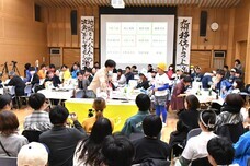 九州地域間連携推進機構株式会社のプレスリリース画像8