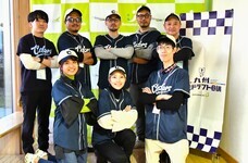 九州地域間連携推進機構株式会社のプレスリリース画像7