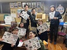 九州地域間連携推進機構株式会社のプレスリリース画像3