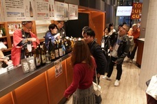 九州地域間連携推進機構株式会社のプレスリリース画像7