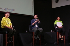 九州地域間連携推進機構株式会社のプレスリリース画像8