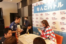 九州地域間連携推進機構株式会社のプレスリリース画像4