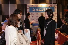 九州地域間連携推進機構株式会社のプレスリリース画像2