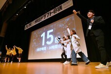 九州地域間連携推進機構株式会社のプレスリリース画像3