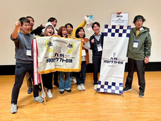 九州地域間連携推進機構株式会社のプレスリリース画像5