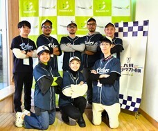 九州地域間連携推進機構株式会社のプレスリリース画像8