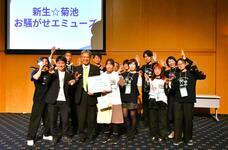 九州地域間連携推進機構株式会社のプレスリリース画像4