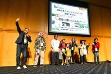 九州地域間連携推進機構株式会社のプレスリリース画像8