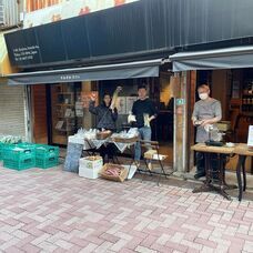 向島橘銀座商店街協同組合のプレスリリース画像1